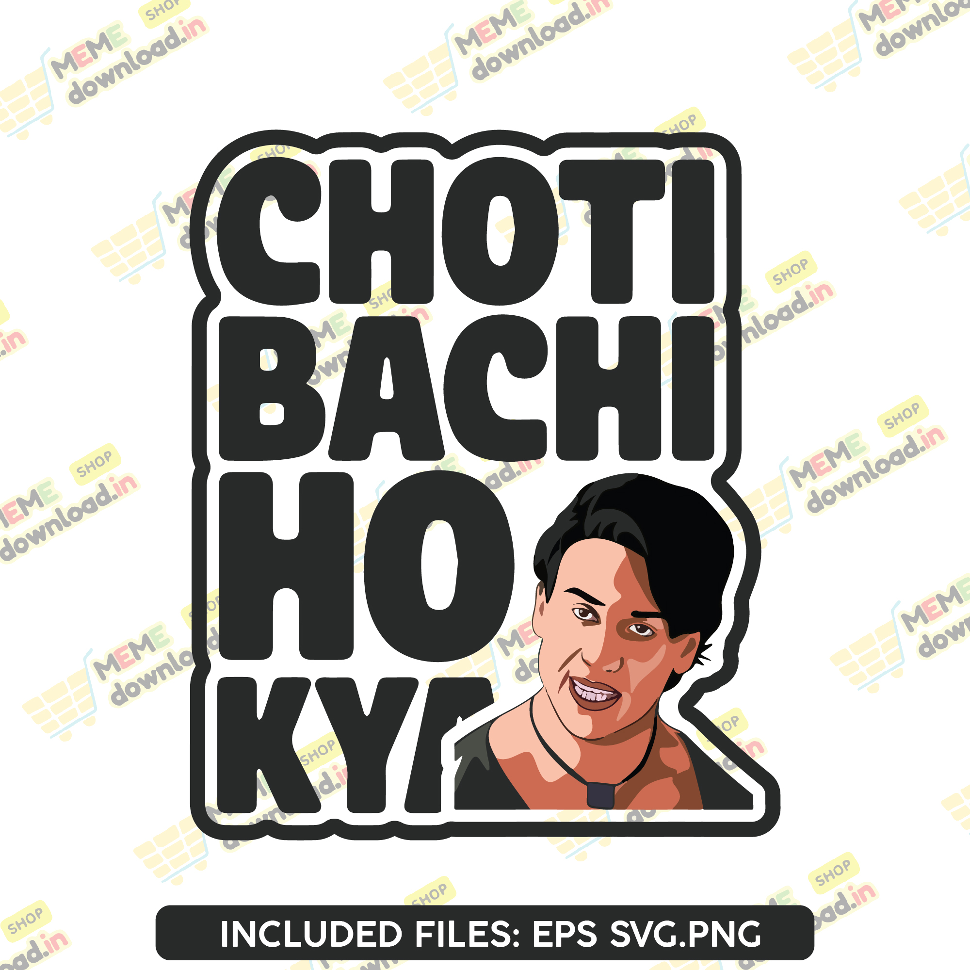 choti bachi ho kya1-01